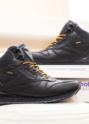 Reebok classic чоловічі зимові кросівки високі рібок сині з хутром шкіряні відмінна якість сапоги ботінки