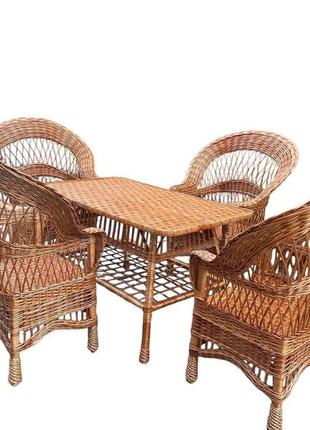 Набор из лозы стол с креслами
