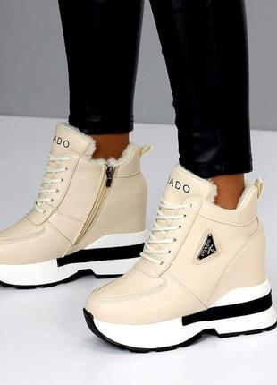 Взуття зима