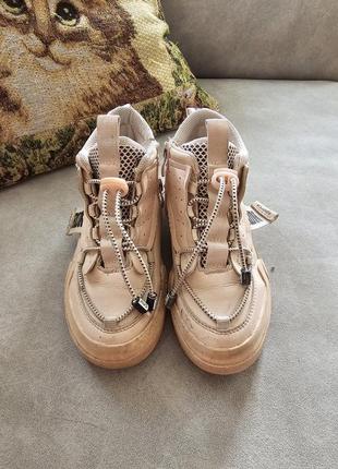 Ботинки деми