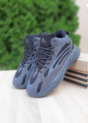 Adidas yeezy boost 700 високі темно сірі з чорним кросівки чоловічі замшеві адідас ізі високі зимові з хутром відмінна якість ботінки сапоги