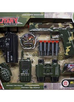 Военный набор "military suit" (5 элем)