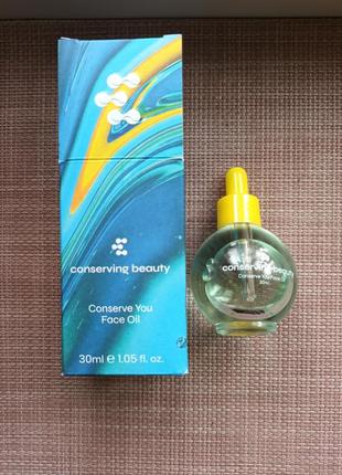 Олія для обличчя conserving beauty 30ml