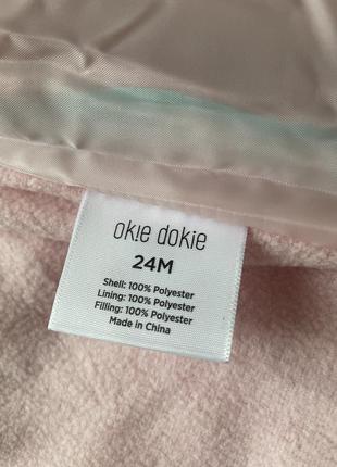 Куртка невероятного бирюзового цвета от «okie dokie»4 фото
