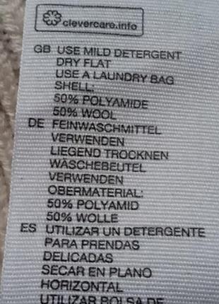 Женский кардиган кофта теплая шерсть вязаная бежевый цвет укороченный базовый стильный оверсайз идеальное состояние брендовый & other stories10 фото