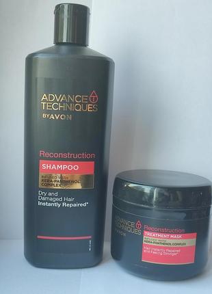 Набор avon advance techniques reconstruction, 700 мл, 375 мл