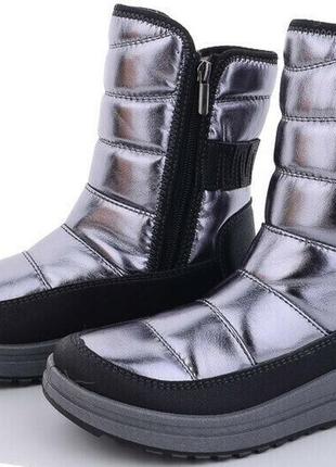 37-42 теплі зимові чоботи сапоги сапожки дутики серебро серые срібло2 фото