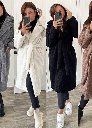 Пальто шубка