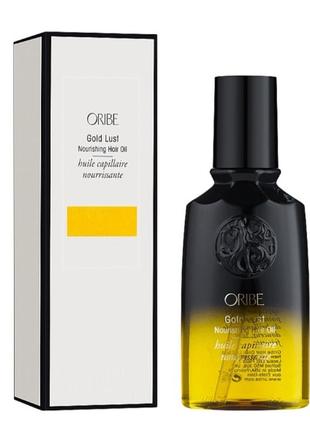 Oribe gold lust hair nourishing oil живильна олія для волосся, 50 мл1 фото