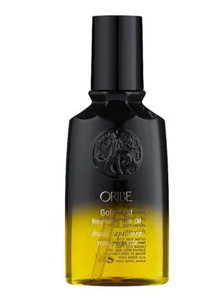 Oribe gold lust hair nourishing oil живильна олія для волосся, 50 мл2 фото