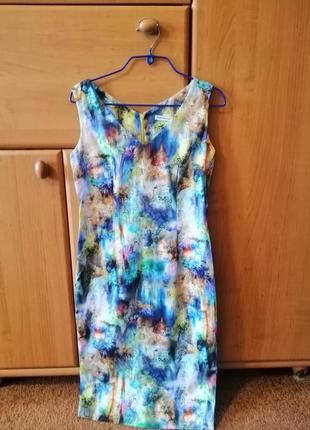 Шикарное платье