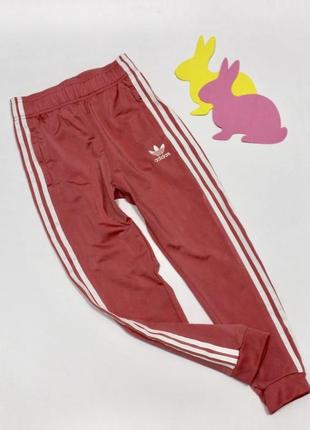 Штани, спортивки adidas (оригінал) 9-10 років, 140 см