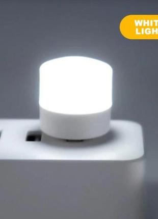 Потужний міні-світлодіодний нічник, лампочка usb-штекер, xiaomi.