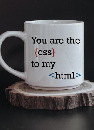 Чашка на подарунок програмісту