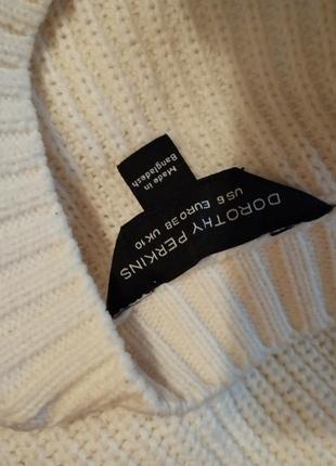 Белый демисезонный джемпер/светер