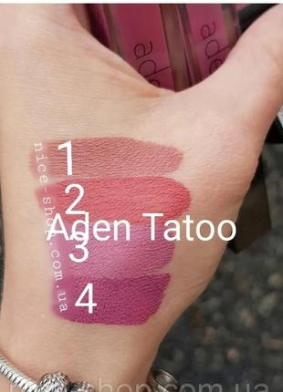 Матовая помада aden tatoo5 фото