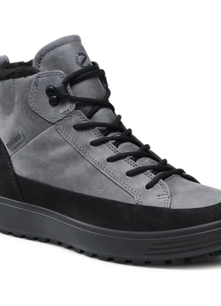 Ecco Intrinsic 2 slip on sneakers