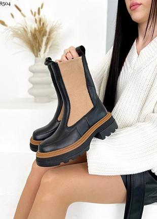 Очень удобные и стильные челси, черные, натуральная кожа, деми