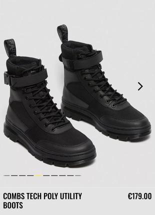 Черевики sneakers Dr Martens talla 21