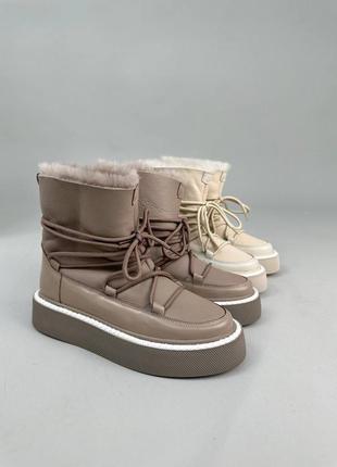 Зимові черевики