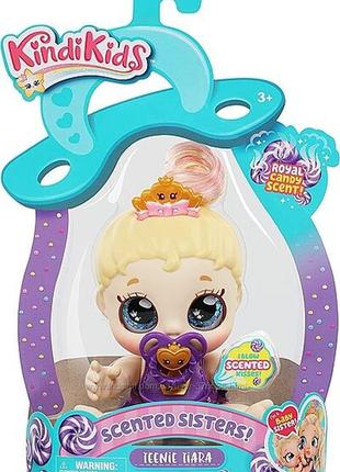 Kindi kids scented sisters. teenie tiara