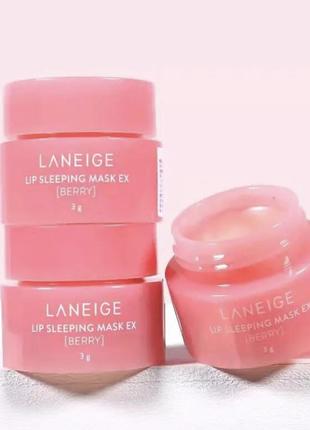 Laneige маска для губ