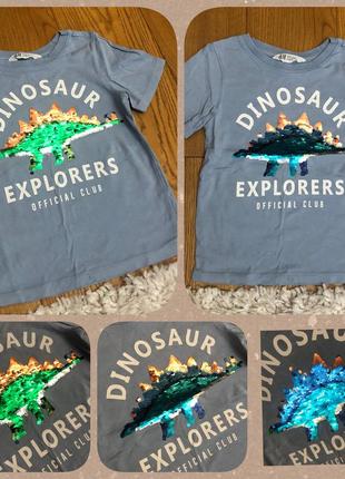 H&m футболка с динозавром переворачиваешь на 3 года