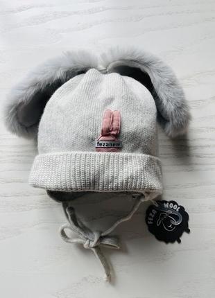 Feza зимова шапочка з додаванням вовни з вушками