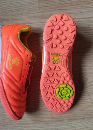 Бутсы  kelme 2