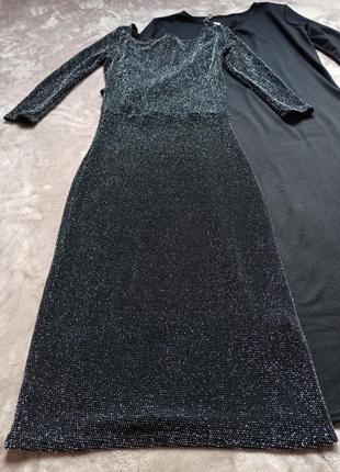 Чудове плаття з люрексом atmosphere