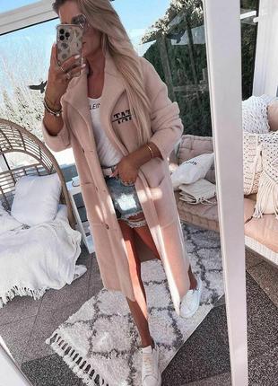 Женский кардиган4 фото