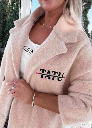 Женский кардиган7 фото