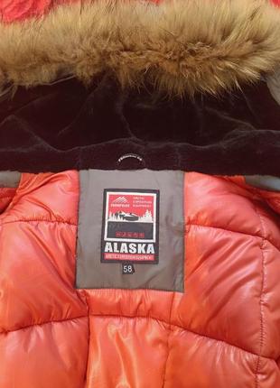 Куртка зимова аляска8 фото