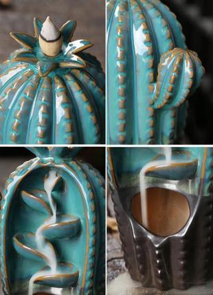Подставка "жидкий дым" керамика "кактус" синий + конусы в подарок