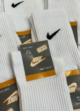 Модель осінніх високих спортивних шкарпеток nike, білі носки найк для тренувань купити унісекс, базові класичні шкарпетки nike3 фото