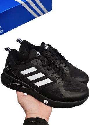 Мужские кроссовки адидас термо чёрные с белым adidas cloudfoam