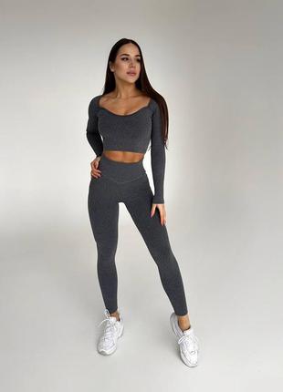 Спортивний комплект push up ефект в рубчик3 фото