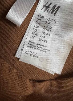 Демісезонна шапка h&amp;m для хлопчика розмір 2-4 роки на зріст 92-1042 фото