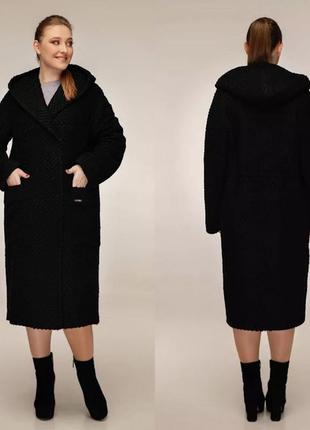 Пальто женское демисезонное с капюшоном, капучино п, р. 44-54, украина8 фото