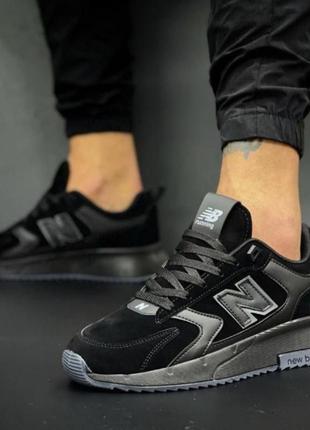 Кроссовки мужские new balance