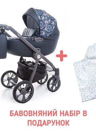 Коляска 2 в 1 roan esso blue sequins, черный / голубой