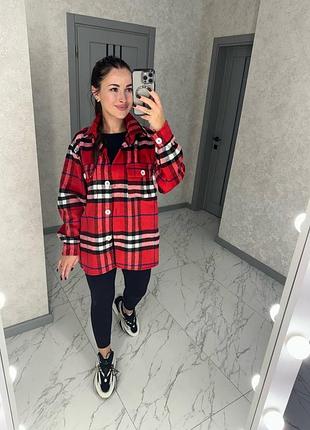 ®️тепленькая рубашка в клетку