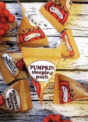 Хіт продажів ! нічна маска з екстрактом гарбуза too cool for school pumpkin sleeping pack1 фото