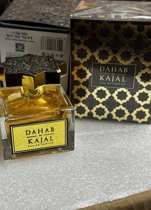 Dahab kajal