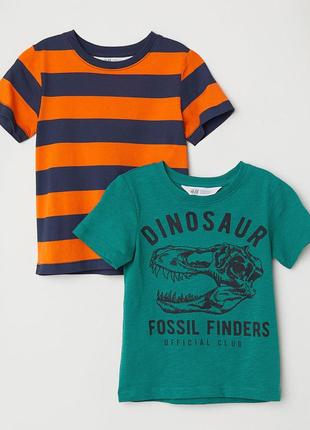 Набор футболок h&m с динозаврами