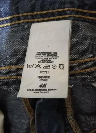 L.o.g.g. , h&m прямая юбка из тонкой джинсы.6 фото