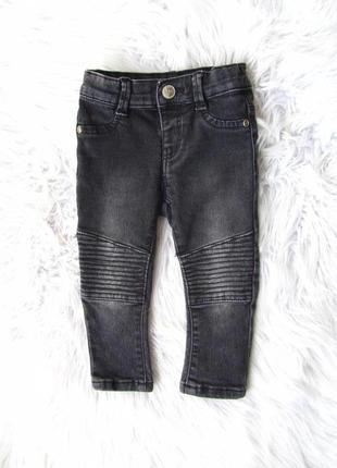 Джинсы штаны брюки джоггеры hema