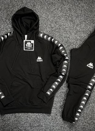 Мужской спортивный костюм kappa штаны + худи