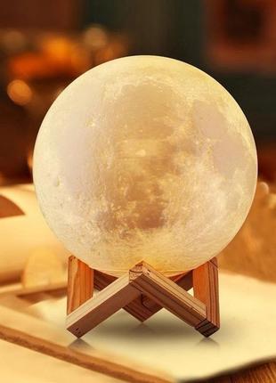 Світильник-нічник 3d шар місяць moon lamp на дерев'яній підставці 15 см - 1541с8 фото