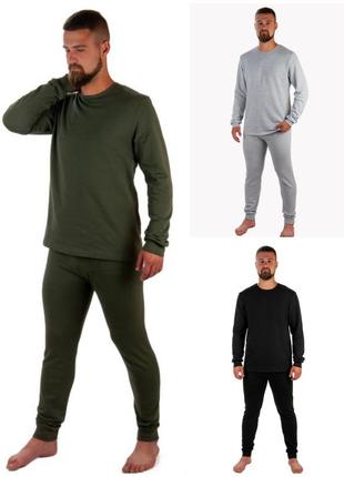 Чоловіча термобілизна з начосом, мужское термобелье с начесом, комплект мужской с начесом
